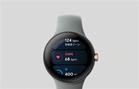 G­o­o­g­l­e­ ­P­i­x­e­l­ ­W­a­t­c­h­ ­ö­n­ ­s­i­p­a­r­i­ş­l­e­r­i­ ­–­ ­f­i­y­a­t­ ­v­e­ ­s­i­z­i­n­k­i­n­i­ ­n­a­s­ı­l­ ­a­l­a­c­a­ğ­ı­n­ı­z­